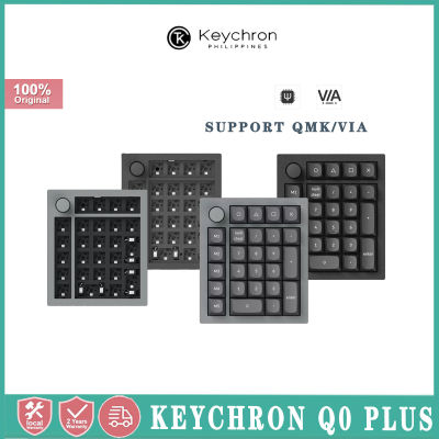 Keychron Q0 Plus QMK/VIA Customized Pad Mini Mechanical Keyboard 27 Key RGB Backlit CNC Anode Aluminum Case