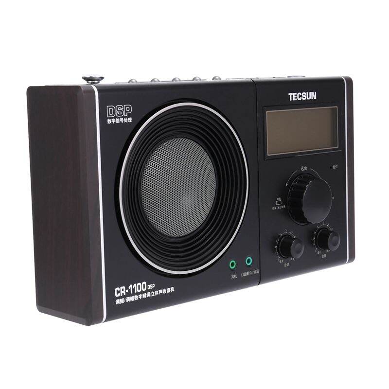 TECSUN CR-1100DSP FM AM Digital Demodulation DSP Radio Easy Operation ...