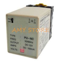 ;.[- DC 12V 100Ma SPDT 8Pin PU-NC LED Indicator Controller Unit Power Supply Power Protection Relay W Socket