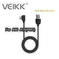 สายเคเบิล VEIKK USB-type C เข้ากันได้กับ A50 A15(PRO)