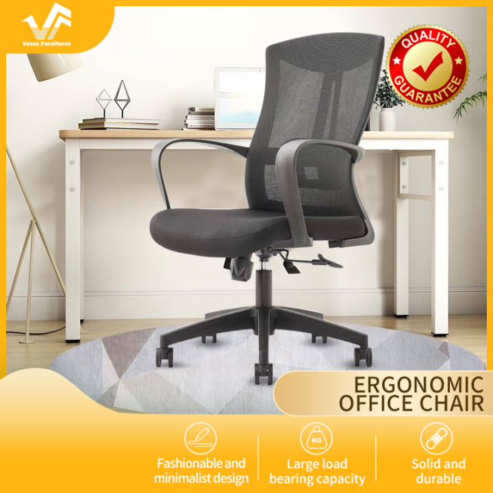 Ergonomic office chair, 125° backrest tilt, 360° rotation + lifting ...