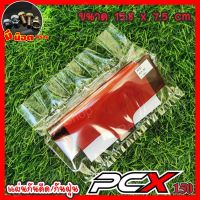 การจัดส่งของไทย pcx150 แผ่นกันฝุ่นังโคลน สีแดง งานอคิลิค Honda Pcx150