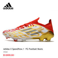 【รองรับการซื้อจำนวนมาก】adidas ฟุตบอล รองเท้าฟุตบอล X Speedflow+ FG 3 กิจกรรม ใช้งบน้อยซื้อรองเท้าที่มีคุณภาพสูง