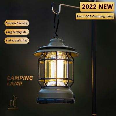 ▤☑ 2022 New Camping Portable Retro Lantern Vintage Tent Lighting Lantern Decoration Waterproof Outdoor Garden Street Path Lawn Lamp