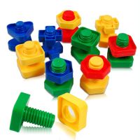 5 Set Screw Building Blocks Plastic Insert Blocks Nut Shape Toys for Children Educational Toys Montessori Scale Models