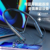 Genuine High-end 2023 new neck-mounted bluetooth headset super long standby in-ear running work sleep android Apple universal