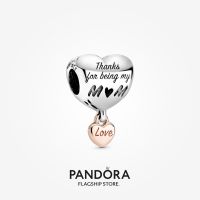 Official Store Pandora 14k Rose Gold-Plated Love You Mum Heart Charm