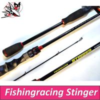 คันตีเหยื่อปลอม คันเบท Fishing Racing Stinger by bpo