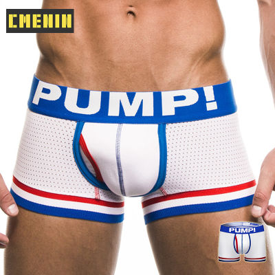 [CMENIN Official Sotre] Boxer For Men Panties (1 Pieces) PUMP ผ้าไหมน้ำแข็งคุณภาพสูงผู้ชายชุดชั้นในกางเกงชั้นในเซ็กซี่ชุดชั้นในบุรุษนักมวยกางเกงขาสั้น Comfort 2020 ใหม่ H799