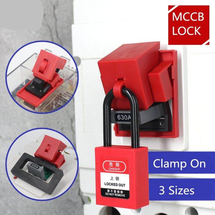 Universal Clamp On Safety Plastic Lockout Devices MCCB Circuit Breakers