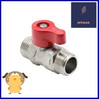 มินิบอลวาล์ว DEXZON MALE/MALE 1/2 นิ้วMINI BALL VALVE DEXZON MALE/MALE 1/2" **พลาดไม่ได้แล้วจ้ะแม่**