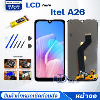 จอ LCD Itel A26 จอ+ทัช Lcd Display touch Screen หน้าจอ จอItel จอA26 จอItelA26