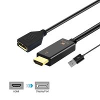 FDYE45 60Hz คุณภาพสูง สาย HDMI ตัวแปลงพอร์ตการแสดงผล ตัวเชื่อมต่อเสียงวิดีโอ ตัวแปลง พอร์ต HDMI สู่จอแสดงผล HDMI ตัวผู้เป็น DP ตัวเมีย อะแดปเตอร์พอร์ตแสดงผล HDMI ตัวแปลง HDMI เป็น DP