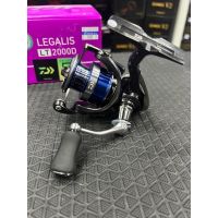 รอกตกปลา Daiwa Legaris LT