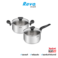 Tefal ชุดเครื่องครัว Primary Set 4 ชิ้น รุ่น E308S474 ประกอบด้วย หม้อ 2 หู พร้อมฝาแก้ว + หม้อด้าม พร้อมฝาแก้ว