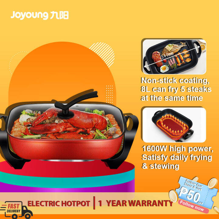 Joyoung Electric Skillets,electric hot pot,electric grill,healthy and