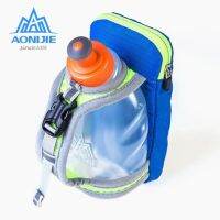 ?Aonijie?กระเป๋าวิ่งแบบถือได้ พร้อมขวดน้ำ 250 ml.