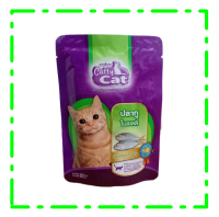 Catty Cat (PC32) อาหารเปียกสำหรับแมว รสปลาทูในเยลลี่ 80g / ซอง