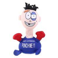 หลายสี Punch Me ของเล่นยัดตุ๊กตาไฟฟ้าสำหรับตุ๊กตาสำหรับสร้างสรรค์ Vent Punch Me ของเล่นกรีดร้องสำหรับของเล่นตุ๊กตา,3 Col