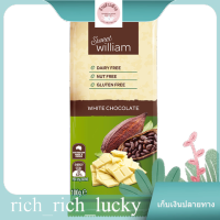 SWEET WILLIAM ORIGINAL WHITE 100 G แท้ 100 %