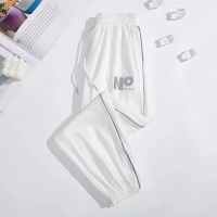 Girls ice silk quick-drying anti-mosquito pants loose student show thin thin leisure health pants for middle school students dress hot style