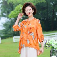 ✌ Mother summer wear cotton and linen shirt two-piece middle-aged and old womens summer printing jacket wealthy woman female leisure suit