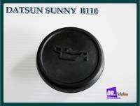 #ฝาปิดกระปุกน้ำมันเครื่องรถยนต์ดัสสัน ยางชนิดหนา สีดำ // DATSUN NISSAN SUNNY B110 ENGINE OIL BOTTLE CAP BLACK