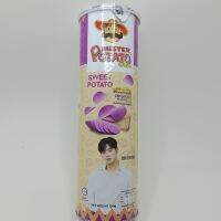 (รสดั้งเดิม)(1 ชิ้น) Mister Potato Crisps มัมเทศสีม่วงทอดกรอบ รสดั้งเดิม ตรามิสเตอร์โปเตโต้ ขนาด 100กรัม