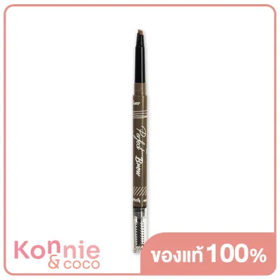 In2It Perfect Brow 0.2g #PEB03 Soft Brown