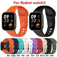 Wrist Strap For Xiaomi Redmi Watch 3 Soft Silicone Replacement Bracelet Color Strap For Redmi Watch 3 Smartwatch Wristband