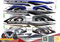 สติ๊กเกอร์ Honda Airblade ปี 2006 รุ่น 2 สีมุก/น้ำเงิน/ดำ