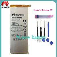 แบตเตอรี่HB3543B4EBWสำหรับHuawei Ascend P7 L07 L09 L00 L10 L05 L11 2460MAhแบตเตอรี่เครื่องมือฟรี