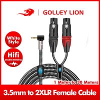 Golley Lion 3.5 มม. To Dual Xlr 3 Pin Female สายเคเบิ้ลเสียงสําหรับเครื่องขยายเสียงคอนโซลสีขาว