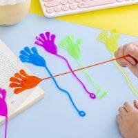 【YF】❖✔  50Pcs Kids Hands for Children Favors Boys Pinata Fillers Baby Shower Prizes