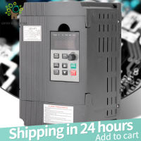 emincomme 220V Single-phase Variable Frequency Drive VFD Speed Controller for 3-phase 1.5kW AC Motor