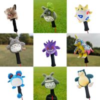 Animal Golf Club Headcover for Driver,460CC No.1 Golf Accessories Golf Headcover Protector,Golf Wood Cover Noverty Cute Gifts