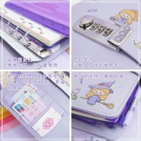 [COD] Password lock account book loose-leaf storage bag can store change childrens family income and expenditure purple with
