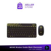 LOGITECH MK240 WIRELESS COMBO KEYBOARD&amp;MOUSE คีย์บอร์ดและเมาส์ไร้สาย คุณภาพ