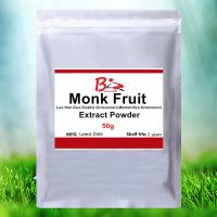 50g-1000g Monk Fruit Extract Powder,Luo Han Guo,Siraitia Grosvenorii,Momordica Grosvenori Extract,mogroside,anti-aging,beauty