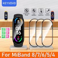 กระจกป้องกันหน้าจอ10D สำหรับ Mi Band 8 7 6 5 4ฟิล์มปกป้องป้องกันเต็มพื้นที่สำหรับ Miband 7เคสสร้อยข้อมือสายสมาร์ทวอทช์