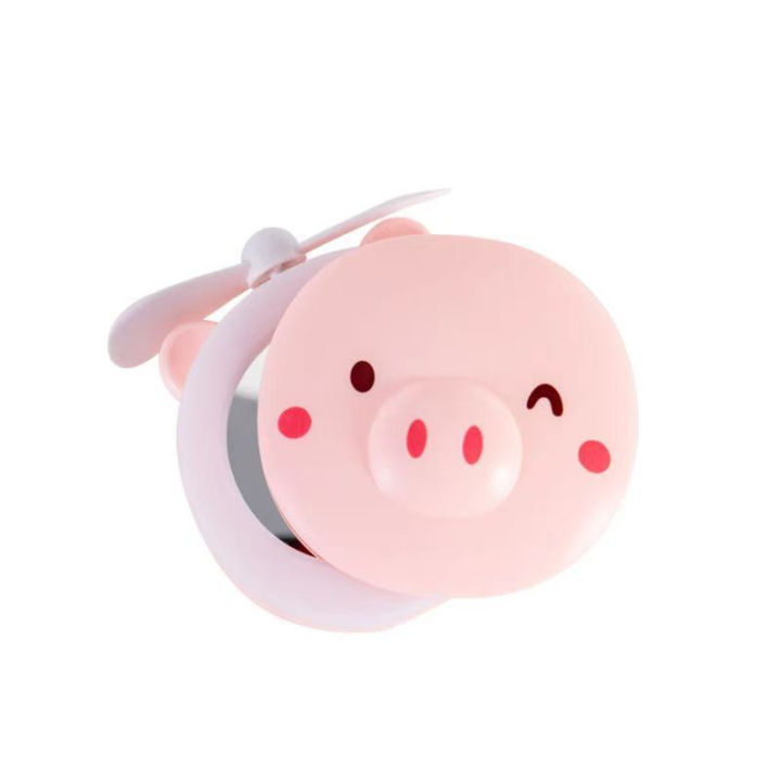 3in1 USB Rechargeable Cartoon Cute Piggy Mini Cosmetic Mirror Compact Portable Pocket Makeup Mirrors Cooling Fan Light Handheld