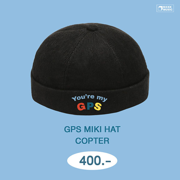 หมวก-copter-black