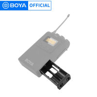 BOYA Solid ABS Compartment Replacement for BY-WM6,WM8 Wireless Lavalier Microphone