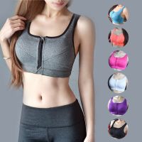 Plus Size Women Sport Bra Sexy Underwear Seamless Active Bra Breathable Wireless Bralette Comfortable Push Up Brassiere Top Zip