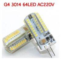 【NEW】 kallidora หลอดไฟ Led G9 G4 7ชิ้น/ล็อต3W 7W 9W 12W SMD3014 AC220V หลอดฮาโลเจน Led 12V