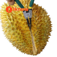 เปิด Durian Clip Fast Portable Commercial Shell Opener Shelling เครื่องมือหนาประหยัดแรงงาน