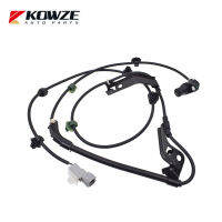 KOWZE ABS เซ็นเซอร์เพลาหน้าซ้ายเซ็นเซอร์ความเร็วล้อ89543-0K020เหมาะสำหรับโตโยต้าไฮลักซ์ Fortuner 2004-2015 895430K020 1KD 2KD