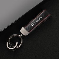 ✴✵ Leather car keychain horseshoe buckle jewelry key chain for Mercedes Benz V CLASS with logo Car Accessories