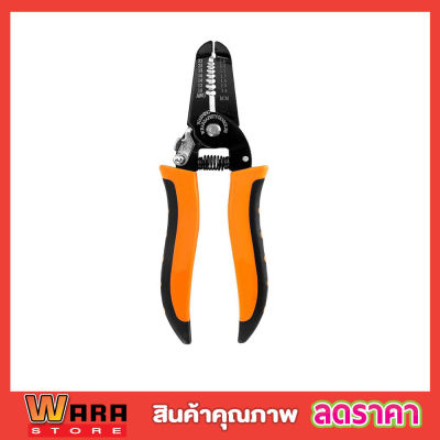 คีมปลอกสายไฟ รุ่น JF-5193 ขนาด 7 นิ้ว CABLE CUTTER  คีมปอกสายไฟ คีมปลอกสายไฟ คีมปากแหลม คีมตัดสายไฟ คีมปลอกสาย คีม ปอก ตัด สายไฟ