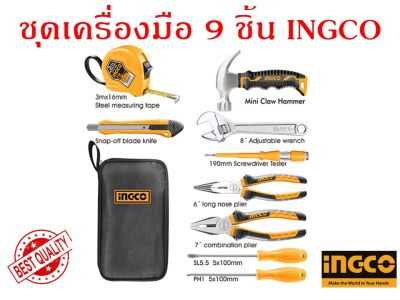 ชุดเครื่องมือช่าง อเนกประสงค์ 9 ชิ้น INGCO ชุด รุ่น HKTH10809 (Hand Tool Set) - ชุดเครื่องมือ พกพา คีม ค้อน ไขควง ประแจเลื่อน คัตเตอร์